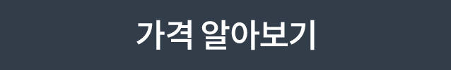 button image